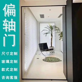 折叠门;推拉门;平开门