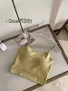Горчично-зелёный
