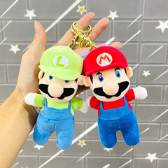 かわいいアニメのマリオ兄弟のぬいぐるみのぬいぐるみのペンダントの卸売りのキーホルダーの人形のバッグのペンダントのアクセサリーの人形