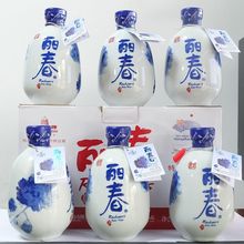 整箱6瓶 绍兴黄酒塔牌丽春八年陈糯米原酿瓷瓶装半干型 破损包赔