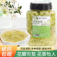 �ں��I���򻨲��u��������ϝ�{ˮ�����̲��Ʒ����1.5kg