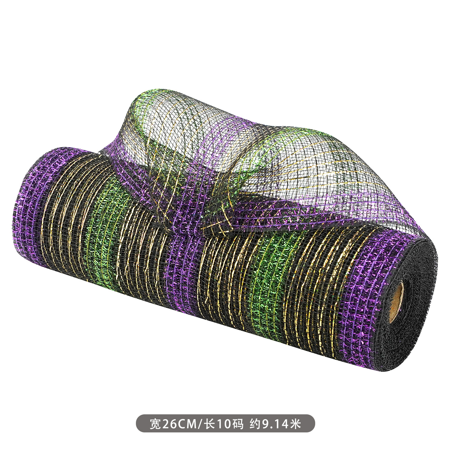 En stock al por mayor PP rollo de malla Garland material Navidad decoración malla rollo Festival atmósfera cinta embalaje Malla tela