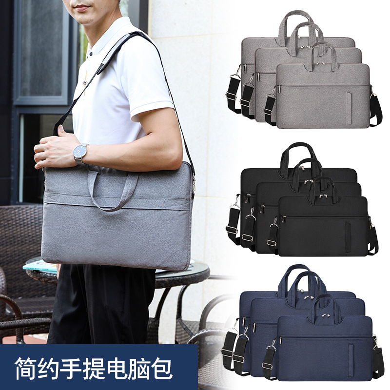 Bolsa de ordenador portátil simple Bolsa de forro de terciopelo de 14 pulgadas de 15,6 pulgadas Bolsa de archivo de Cercanías de negocios Bolsa de hombro de color sólido