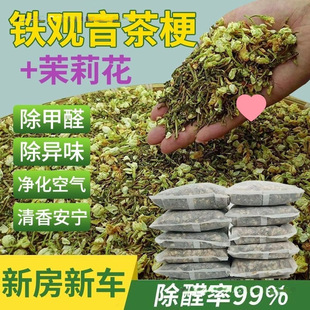 ���~��ȥ��ȩ�·���܇����ȩ�F�^������ȥζ��ζ���b�޼��ó�ζ