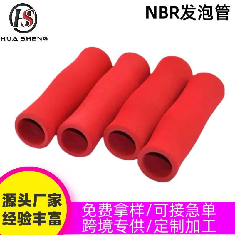 NBR 発泡チューブ電動スクーターハンドルバーカバーシングルおよびダブルカラーつや消し衝撃吸収スポンジチューブカバーフォームハンドルバーカバー滑り止め|undefined
