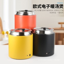 늼ӟʽůñˮů偾Ƶ10Lt