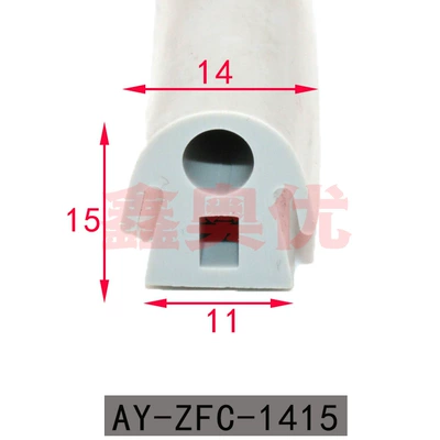 Avtomobil səs izolyasiya zolaqları type rice steaming cabinet silicone high - 1514
