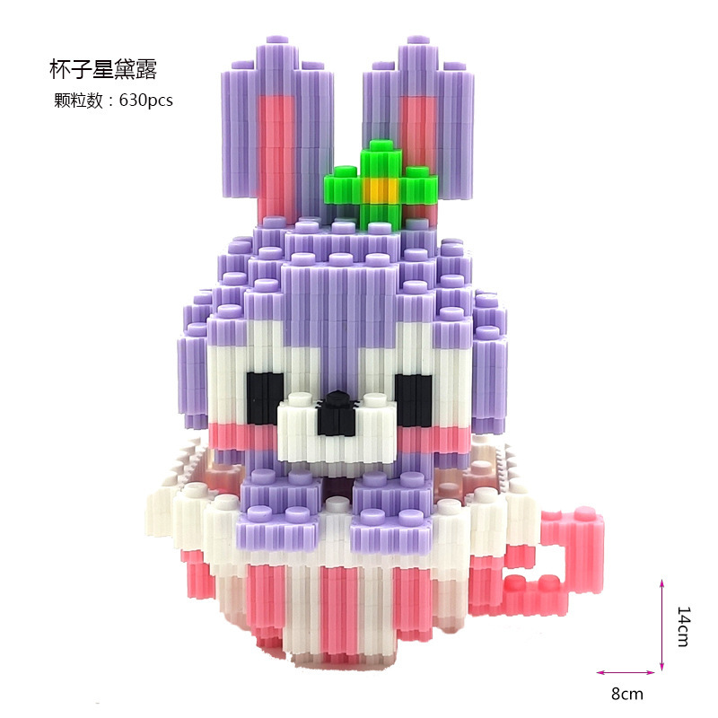 レゴ連続マイクロ粒子ビルディングブロック、サンリオ小箱、子供用教育玩具、小さなギフト、工場卸売と互換性があります。|undefined