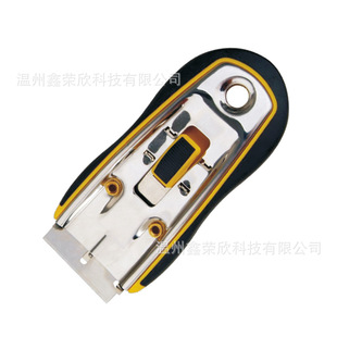 Glue Removal Scraper Small Cleaning Scraper Car Film Tool Glass Scraper Portable Cleaning Plastic Scraper Tool