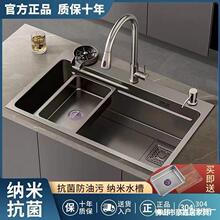 �{���ֹ�ˮ�ۼӺ��β�304���P�ϴ����ÏN��ϴ����ȫ��һ����