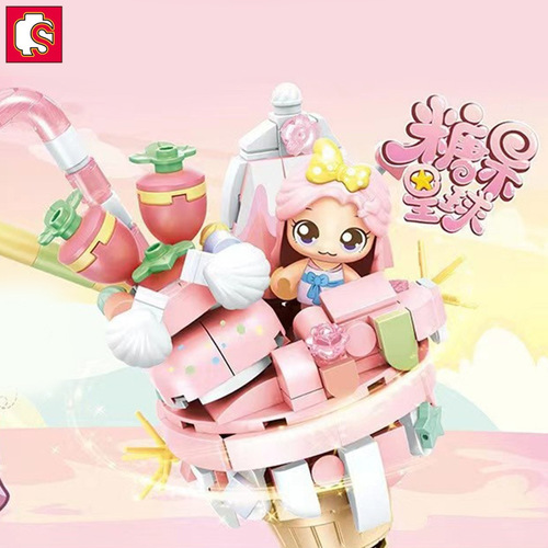 Senbao Candy Planet compatible with Lego building blocks educational small particle assembly girl toy ornaments 615001-018
