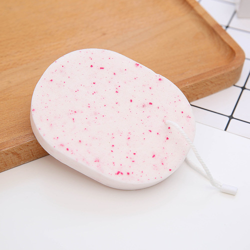 Keli's new oval facial cleansing puff, pearl whitening facial cleansing puff, lanyard double pack cleansing puff