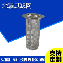�l���g��©�^�V�W�N��ˮ���^�V�W���P䓵�©�W��ˮ�ܵ����