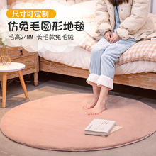 羳ëAε؉|Ҵ߅̺Lë͏dX΃ͯëq_|