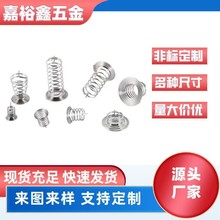 �|�����������߼���_�P���I�Б���������ߏ������s �ӹ���λ