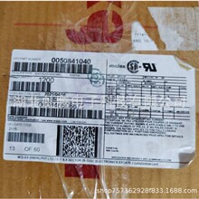 �F؛�����z��  50841040   5084-1040  MOLEXԭ�S�B�����z��
