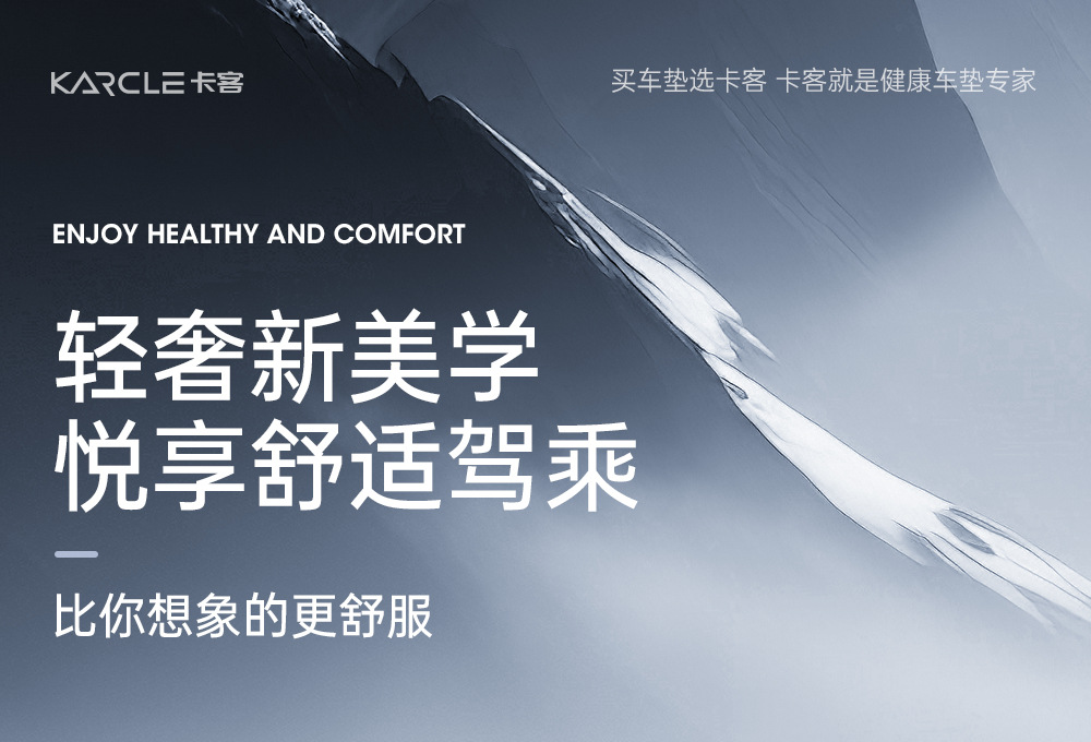 Car Cushion Four Seasons Universal Five-seat Cushion Front Main Driving Cushion Leather Seat Cover Half-bag Breathable Seat Cushion