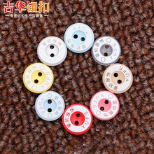 �S��ֱ���A�΋���YUFS���b�o�ۼ����ɫ���bӢ�ļ~�ۿۋ냺���b