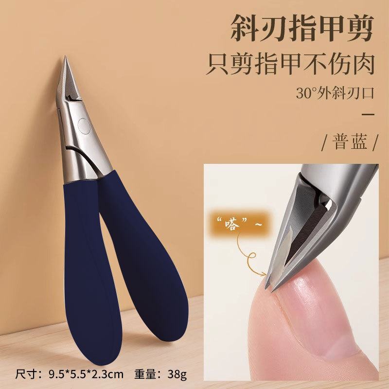 진한 파란색 거북이 손잡이 슈퍼 샤프 A502