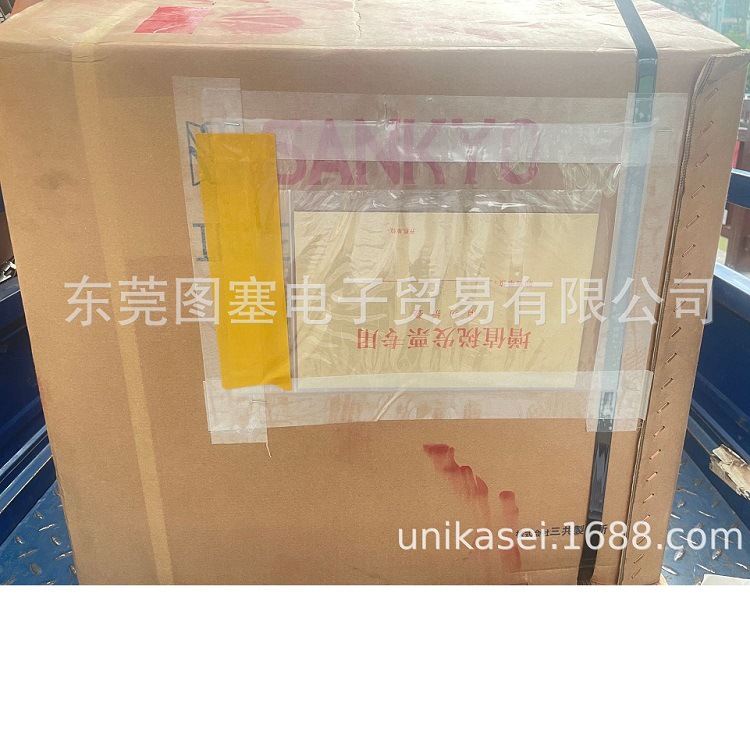 尼利可NIRECO电位器EHB7纠偏控制器AWE280A;22050EPC传感器UH01/C