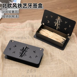 厨房小工具;烹饪勺铲;收纳篮/筐