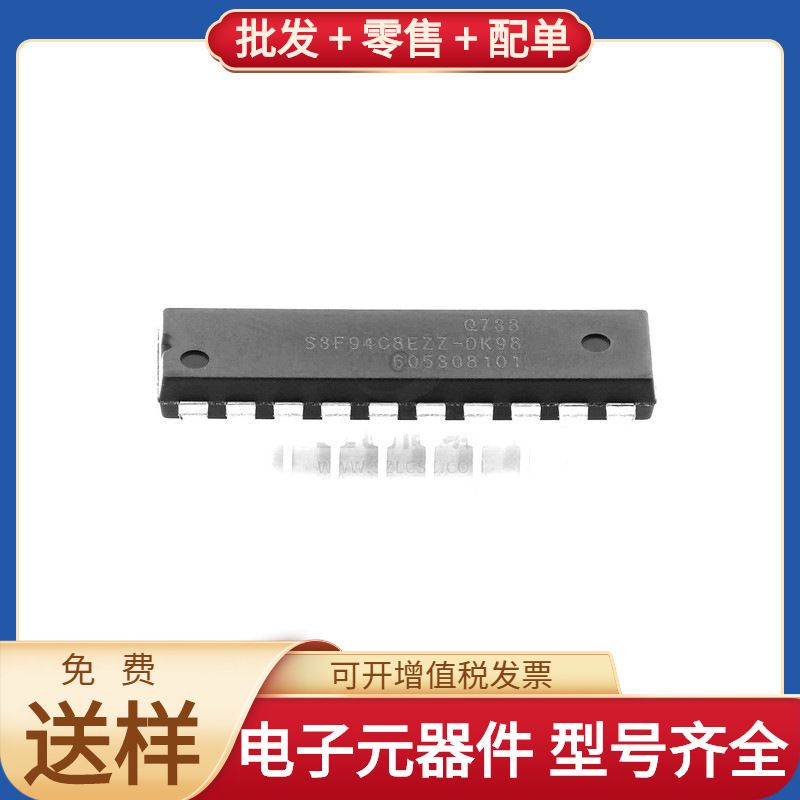 S3F94C8Ezz-Dk98 Dip-20 Pic16F1826-I/So Tle8108Em Mpx2100Ap I