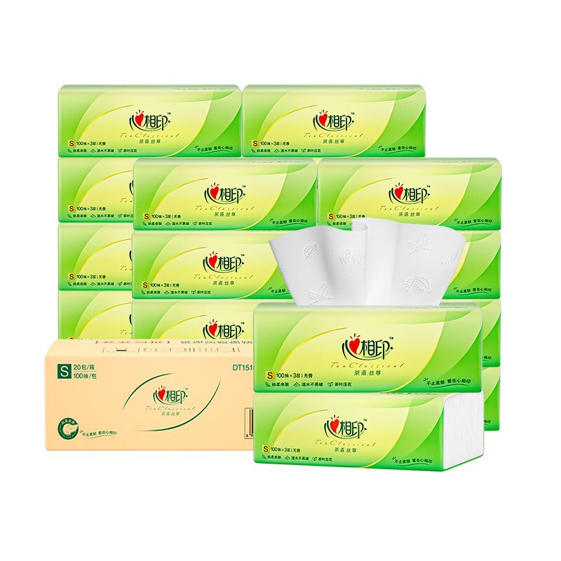 Reprehenderit qui in ea