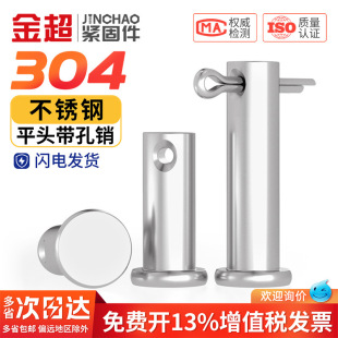 304���P��N�Sƽ�^�����N���N�GB882�A����λ�N�Ӻ��_���N���b