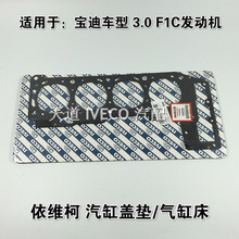 ϾS״3.0F1ClәCw|Ƭ״r|ԭb