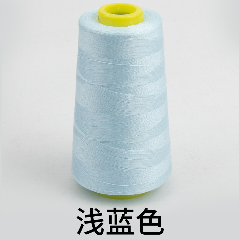 하늘색*3000야드