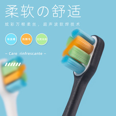 The Little Cow Adventure Story 10,000 Hairs Toothbrush Household Ultra-Soft Postpartum Care Upgrade Version Supermarket Style Toothbrush Soft Bristles