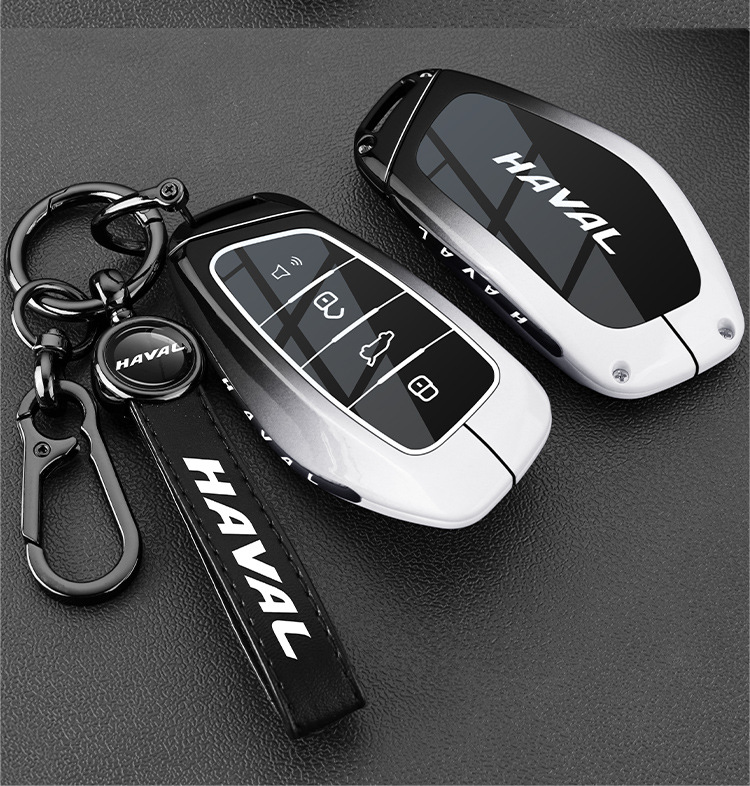 2026 model Great Wall H10 key case, Haval H6 Menglong Plus, Haval H5H2 second-generation Big Dog car metal buckle case