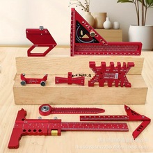 跨境铝合金9件套铝合金木工方尺工具组 精准快速拼接规划布局工具