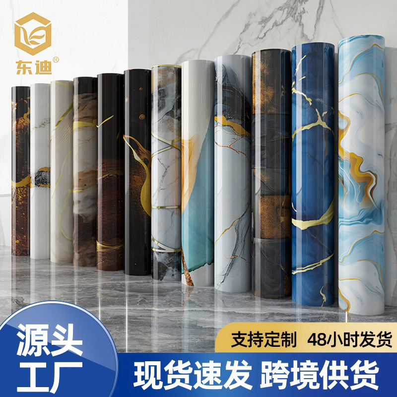 Cross-Border Factory Wholesale Marble Self-Adhesive Wallpaper Kitchen Bathroom Background Wall Bedroom Imitation Tile Wall Stickers Cross-Border Factory Wholesale Marble Self-Adhesive Wallpaper Kitchen Bathroom Background Wall Bedroom Imitation Tile Wall Stickers