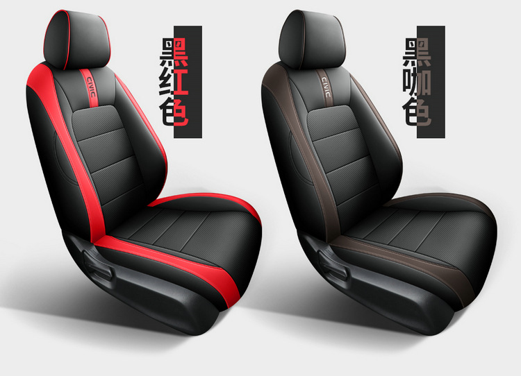 Honda Civic seat cover fully surrounded 22-23 car cushion four seasons universal special car breathable seat cover