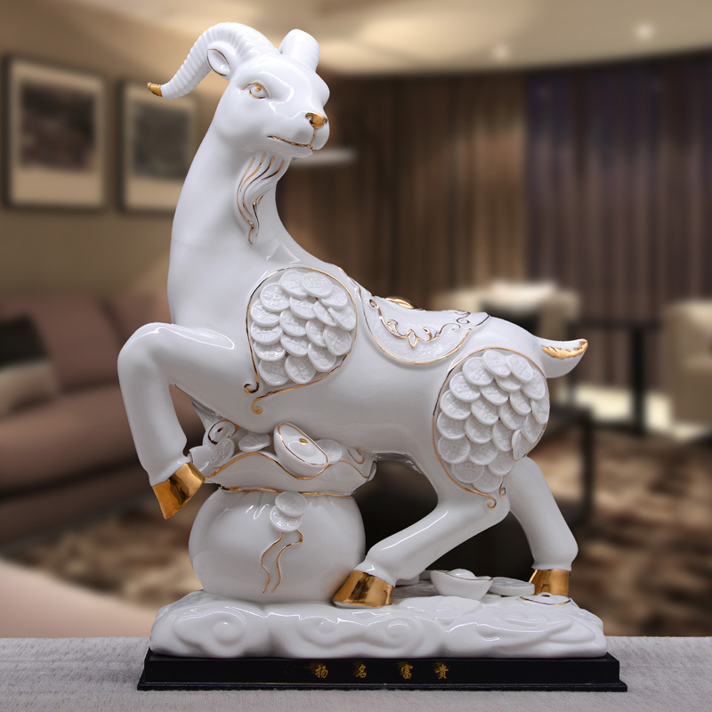 大号陶瓷羊摆件十二生肖扬名富贵家居办公室客厅工艺品摆设礼品