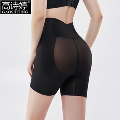 High-waisted abdominal control butt-lifting shaping underwear for women, small abdomen, powerful and effective body-shaping, non-wrinkling, body-shaping corset