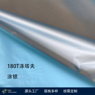 ���a����170T 180T���������{ɫ�T�y��ɳ������������ꖓ�܇����