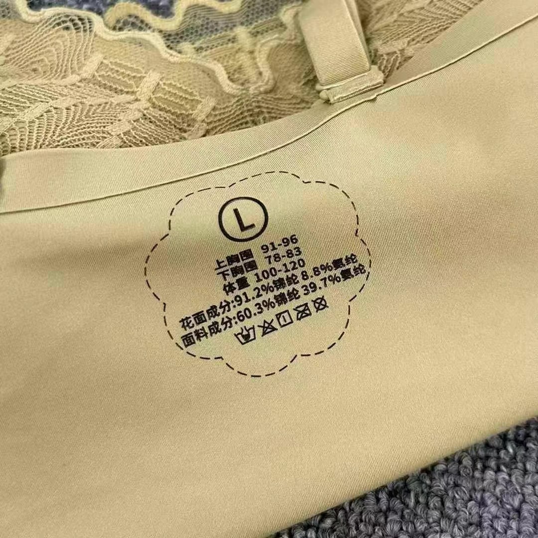 3816 # Cintura ultrafina sin costuras, eslinga adelgazante para moldear el cuerpo, interior y exterior, hermoso encaje, espalda, sujetador integrado antideslizante