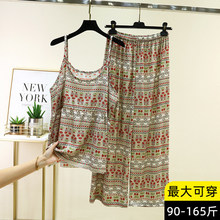 2026�ļ��޾I����˯�����bŮ�Ӽҟo��ɼ������e���������޼Ҿӷ�