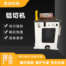 ���Ԅ��X�ЙC�X�Ͳ��и�C�X���~���йܙC�Ԅ����X�C�㽭�йܙC