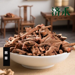 ��ݴ�؛���lѪҊ�� ��ș�ļt���� �o��Ѭ������؛�ɴ����