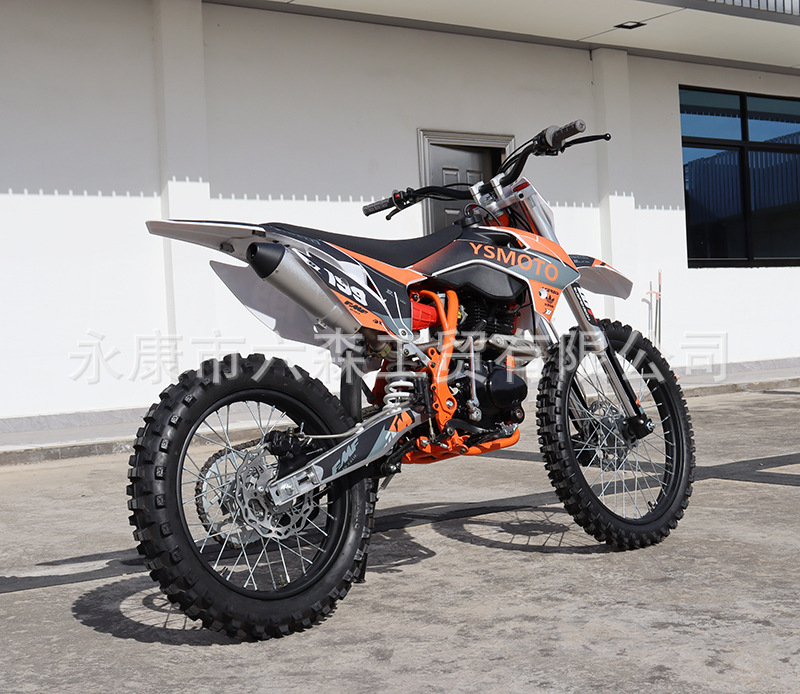 Cross-Border Off-Road 250Cc High-End Off-Road Motorcycle Competitive Version Mountain Bike Trail Track Vehicle All-Terrain Adult