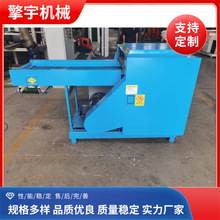 海绵粉碎机 爬爬垫粉碎机处理量大交货周期短记忆棉边角料粉碎机