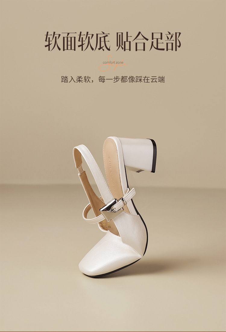 Giày sandal Mary Jane nữ quai ngang gót cao phong cách thanh lịch — BL795 Màu be chi tiết 7