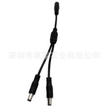 DC5521һ�϶��Դ��Y�ͷ�ˮ�B�Ӿ�5.5*2.1��C��SRβ��