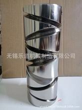 ����210mm8Ӣ���Ͳ