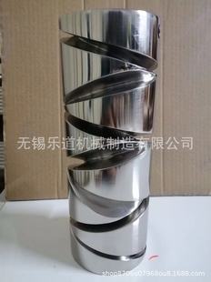 ����210mm8Ӣ���Ͳ