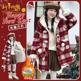 女童年服红色格子大衣冬季新款女大童加绒羊羔毛冬装加厚毛呢外套