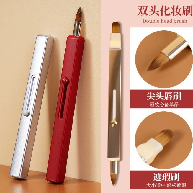 Handheld automatic double-sided concealer brush, new collection, no trace, (Physicals)